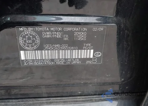 2009 Lexus Is 250 из США, поврежденный, VIN JTHCK262395032810